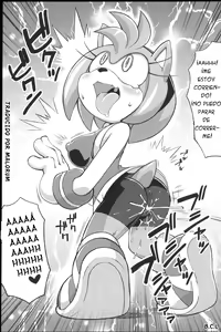 Page 20 of Ore no Fuyu 2012 - preview thumbnail