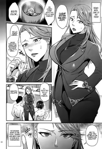 Page 17 of Tensei Shitara 2-shuume Cheat Joutai datta Ken - preview thumbnail