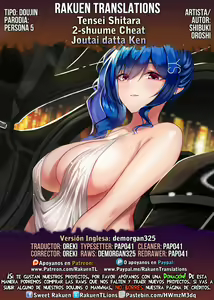 Page 29 of Tensei Shitara 2-shuume Cheat Joutai datta Ken - preview thumbnail