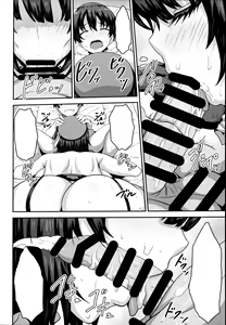 Page 15 of Nikushokukei no Atago to Takao no Tokoro ni Geshuku Shichatta Shota Teitoku - preview thumbnail