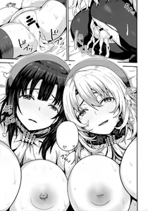 Page 22 of Nikushokukei no Atago to Takao no Tokoro ni Geshuku Shichatta Shota Teitoku - preview thumbnail