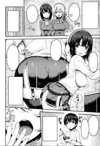 Page 3 of Nikushokukei no Atago to Takao no Tokoro ni Geshuku Shichatta Shota Teitoku - preview thumbnail