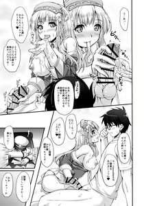 Page 8 of America no Usagi-san - preview thumbnail