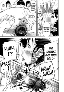 Page 192 of Mon-Oka - preview thumbnail