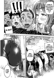 Page 202 of Mon-Oka - preview thumbnail