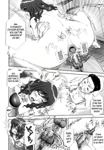 Page 34 of Mon-Oka - preview thumbnail