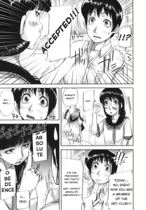 Page 42 of Mon-Oka - preview thumbnail