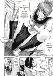 Page 49 of Mon-Oka - preview thumbnail