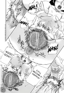 Page 65 of Mon-Oka - preview thumbnail