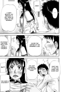 Page 74 of Mon-Oka - preview thumbnail