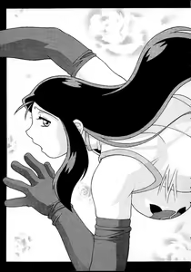 Page 13 of Gin-Gin-Ginrei-san Ganbare! Daisaku Hen | Ginrei-san Is Horny! Do Your Best, Daisaku-kun! - preview thumbnail
