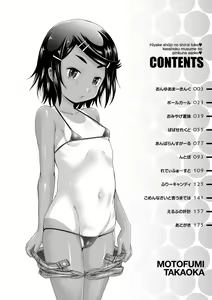 Page 4 of Hiyake Shoujo no Shiroi Toko Kasshoku Musume no Pinkuna Asoko - preview thumbnail