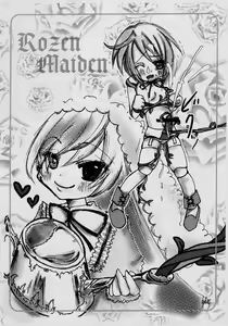 Page 14 of Loveslave - preview thumbnail