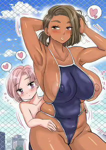 Page 40 of Shuugakuryokou Saki no Ryokan de Ecchi na Kasshoku Onee-san ni Sasowarete - preview thumbnail