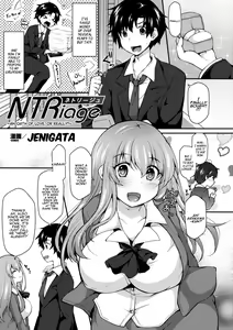 NTRiage ~Ai o Chikau... Hazu deshita~ | NTRiage ~An Oath of Love, or Really?~ — hentai manga cover on Fhentai