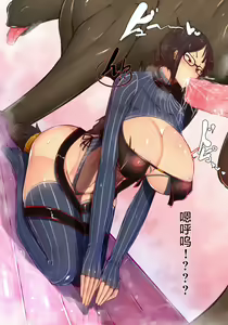 Page 5 of Gubijin no Kyousei Uma Senyou Soap Ochi - preview thumbnail