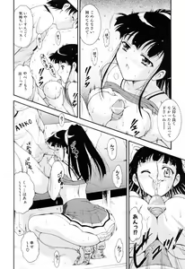 Page 80 of Run Run Club - preview thumbnail