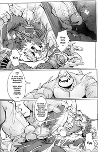 Page 28 of THE HUNTER'S DEADEND 3 - preview thumbnail