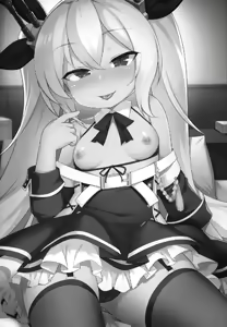 Page 3 of Namaiki Kuchikukan Wakarase Challenge - preview thumbnail