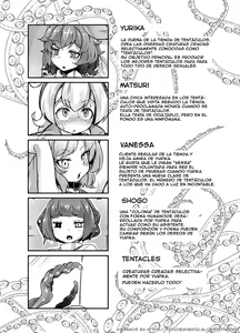 Page 3 of Anata no Machi no Shokushuyasan 3 | Your neighborhood tentacle shop 3 - preview thumbnail