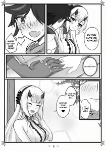 Page 6 of Blossoming Yufine - preview thumbnail