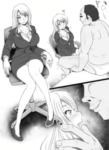 Page 120 of OSSAN the WIZARD - The New Hire Erika - preview thumbnail