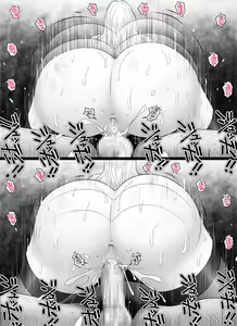 Page 199 of OSSAN the WIZARD - The New Hire Erika - preview thumbnail