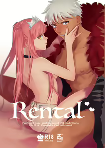 Rental — hentai manga cover on Fhentai