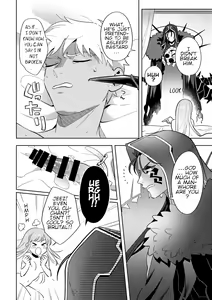Page 21 of Rental - preview thumbnail
