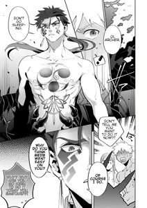 Page 22 of Rental - preview thumbnail