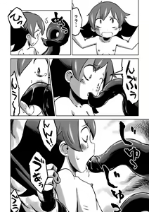 Page 26 of Lili to Lala no Ishu Bouken Roku - preview thumbnail