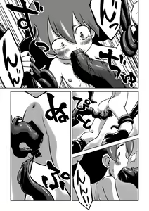 Page 27 of Lili to Lala no Ishu Bouken Roku - preview thumbnail