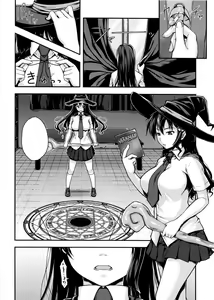 Page 3 of WITCH - preview thumbnail