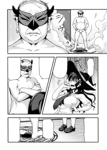 Page 5 of WITCH - preview thumbnail