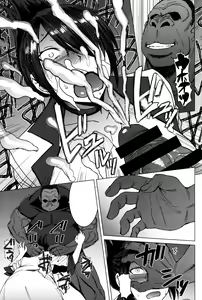 Page 12 of Youkoso Kokujin Koubi Beya e final discipline - preview thumbnail