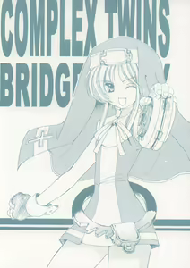 COMPLEX TWINS - hentai manga cover image