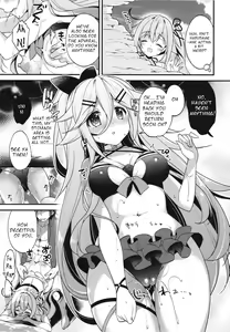 Page 9 of Natsu no Omoide Komugiiro - preview thumbnail