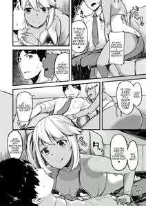 Page 147 of CHOCO x LOVE - preview thumbnail