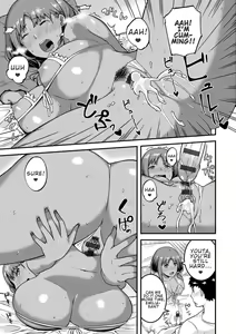 Page 196 of CHOCO x LOVE - preview thumbnail