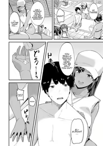 Page 33 of CHOCO x LOVE - preview thumbnail