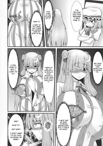Page 12 of Patchouli to Remilia no Shokushu Ae | Patchouli and Remilia Served with a Side of Tentacles - preview thumbnail