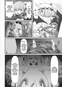 Page 14 of Patchouli to Remilia no Shokushu Ae | Patchouli and Remilia Served with a Side of Tentacles - preview thumbnail