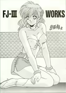 Page 41 of Active Heroines - preview thumbnail