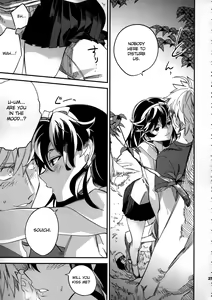 Page 25 of Yojo-han Bunny Part 3 - preview thumbnail