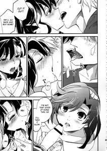 Page 27 of Yojo-han Bunny Part 3 - preview thumbnail