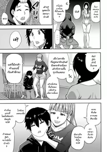 Page 11 of Hitozuma Futari to Shitagi Doro - preview thumbnail