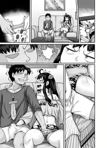 Page 119 of Mukatsuku Imouto wa Chanto Shikaranakucha!! | Annoying (Step) Sister Needs to be Scolded!! - preview thumbnail