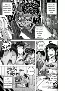 Page 57 of Mukatsuku Imouto wa Chanto Shikaranakucha!! | Annoying (Step) Sister Needs to be Scolded!! - preview thumbnail