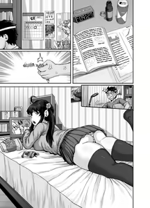 Page 77 of Mukatsuku Imouto wa Chanto Shikaranakucha!! | Annoying (Step) Sister Needs to be Scolded!! - preview thumbnail