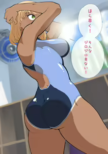 Page 30 of Tomodachi no Mama Roshutsu Jiyuu Kenkyuu - preview thumbnail